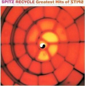 スピッツ / RECYCLE Greatest Hits of SPITZ  初回紙ジャケ仕様 中古邦楽CD