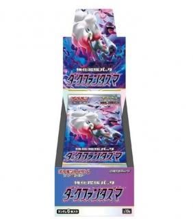 ĥѥåإե󥿥ޡ(S10a)̤BOX
