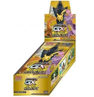 ϥ饹ѥåإå륹(SM12a)̤BOX