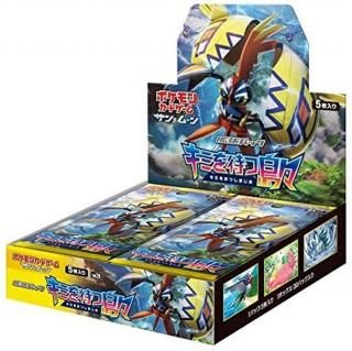ĥѥåإߤԤ硹(SM2K)̤BOX