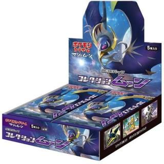 ĥѥåإ쥯ࡼ(SM1M)̤BOX