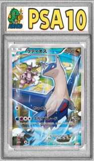 PSA10ۥƥR{019/027}