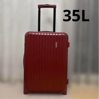 RIMOWA ルフトハンザキャリーケース 428.jpg