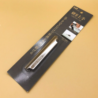 Kitchen Knife Sharpening Angle Guide Clip for Whetstone KAI
