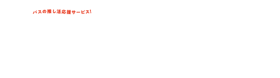 ߤʤο䤷ХONLINE STORE