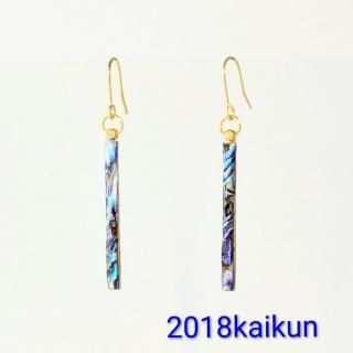 <img class='new_mark_img1' src='https://img.shop-pro.jp/img/new/icons1.gif' style='border:none;display:inline;margin:0px;padding:0px;width:auto;' />�֥롼����Υ�����ɥ᥿�륹�ƥ��å��ԥ��������󥰡�1414��