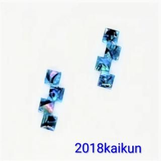 4�Ĥξ����ʥ��塼�֤Υ֥롼����Υԥ��������󥰡�3��