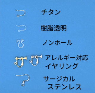 Х󥷥ȥɥĥȥƥåΥԥ󥰡1615<img class='new_mark_img2' src='https://img.shop-pro.jp/img/new/icons61.gif' style='border:none;display:inline;margin:0px;padding:0px;width:auto;' />