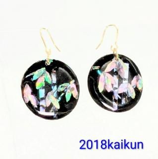 <img class='new_mark_img1' src='https://img.shop-pro.jp/img/new/icons16.gif' style='border:none;display:inline;margin:0px;padding:0px;width:auto;' />��������Ӥȹ����Υ饦��ɥԥ��������󥰡�2186��