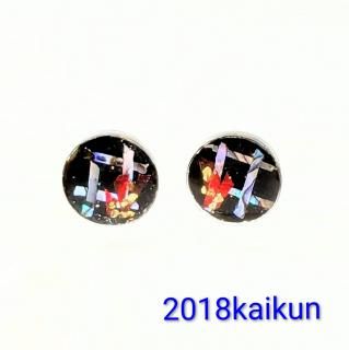 <img class='new_mark_img1' src='https://img.shop-pro.jp/img/new/icons61.gif' style='border:none;display:inline;margin:0px;padding:0px;width:auto;' />����β֤ȳʻҤȹ����Υ饦��ɥԥ��������󥰡�2145��