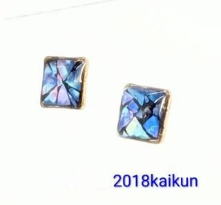 <img class='new_mark_img1' src='https://img.shop-pro.jp/img/new/icons61.gif' style='border:none;display:inline;margin:0px;padding:0px;width:auto;' />������ȹ����Υ��������ԥ��������󥰡�2150��