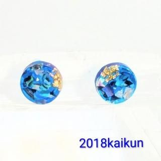 <img class='new_mark_img1' src='https://img.shop-pro.jp/img/new/icons25.gif' style='border:none;display:inline;margin:0px;padding:0px;width:auto;' />�֥롼����Ȥ������ФΥ饦��ɥԥ��������󥰡�1525��