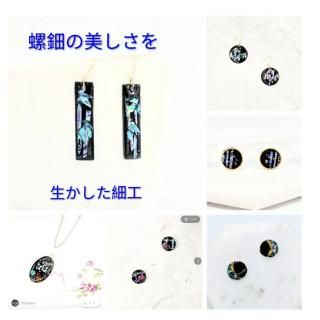 �������ȥ�ӥ塼�ǥ����ݥ󤬤Ǥޤ����������Ũ�ʾ��ʤ�ɤ�����9��