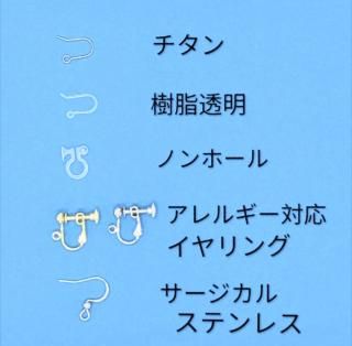 ΥΥɥåץԥ󥰡2070<img class='new_mark_img2' src='https://img.shop-pro.jp/img/new/icons61.gif' style='border:none;display:inline;margin:0px;padding:0px;width:auto;' />