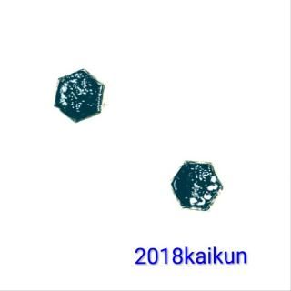 �ļ��Ȥ��������ϻ�ѥԥ��������󥰡�2147��