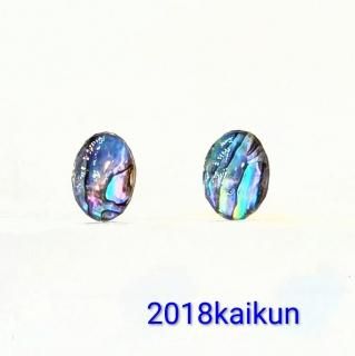 ���Х��󥷥���Υ��ܥ����ԥ��������󥰡�1711��