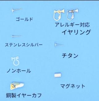 <img class='new_mark_img1' src='https://img.shop-pro.jp/img/new/icons1.gif' style='border:none;display:inline;margin:0px;padding:0px;width:auto;' />礭ʥΥ֥롼ȥɤΥԥ󥰡2208