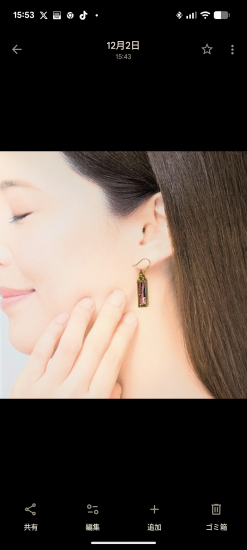 ԥΥ᥿ûΥԥ󥰡1442<img class='new_mark_img2' src='https://img.shop-pro.jp/img/new/icons2.gif' style='border:none;display:inline;margin:0px;padding:0px;width:auto;' />