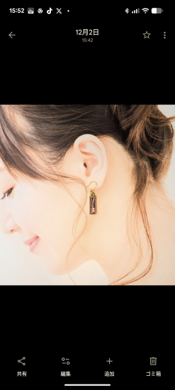 ԥΥ᥿ûΥԥ󥰡1442<img class='new_mark_img2' src='https://img.shop-pro.jp/img/new/icons2.gif' style='border:none;display:inline;margin:0px;padding:0px;width:auto;' />