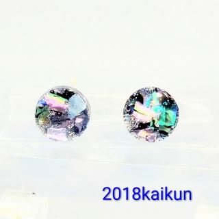 �֥롼����ȶ���Υ饦��ɥԥ��������󥰡�1651��