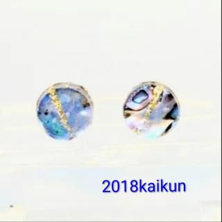 �ʥ���������ȶ���Υ饦��ɥԥ��������󥰡�3004��