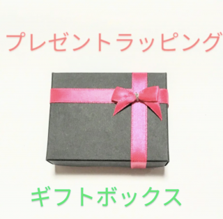 ȹβ֥ǥ󥷥ûΥԥ󥰡2132<img class='new_mark_img2' src='https://img.shop-pro.jp/img/new/icons61.gif' style='border:none;display:inline;margin:0px;padding:0px;width:auto;' />