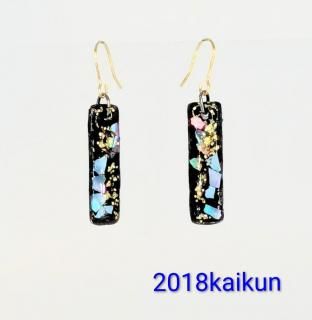 ����ȹ����Υ��Υǥ����󥷥���û���Υԥ��������󥰡�2256��<img class='new_mark_img2' src='https://img.shop-pro.jp/img/new/icons61.gif' style='border:none;display:inline;margin:0px;padding:0px;width:auto;' />