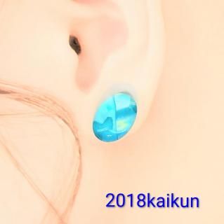 <img class='new_mark_img1' src='https://img.shop-pro.jp/img/new/icons61.gif' style='border:none;display:inline;margin:0px;padding:0px;width:auto;' />ŷ���Х��ѡ���ȥ֥롼����Υ��ܥ����ԥ��������󥰡�2117��