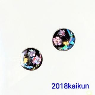 <img class='new_mark_img1' src='https://img.shop-pro.jp/img/new/icons25.gif' style='border:none;display:inline;margin:0px;padding:0px;width:auto;' />24k���������ȹ����Υ饦��ɥԥ��������󥰡�2074��