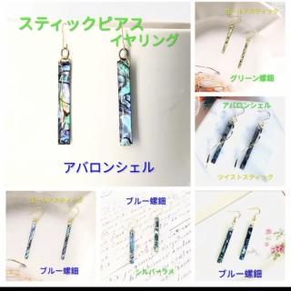 ��������������Ϥ�����