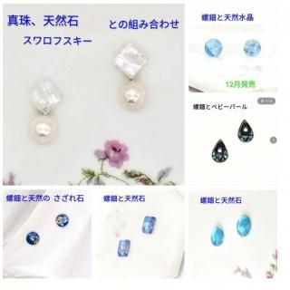 ��᤯����Υ��������꡼