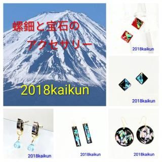 ��������ФΥ��������꡼