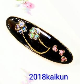 ����Υ������С��Υإ��Х�å�C0008