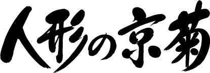 ���ͷ��޷�ͷ�����Ź �ͷ��ε���