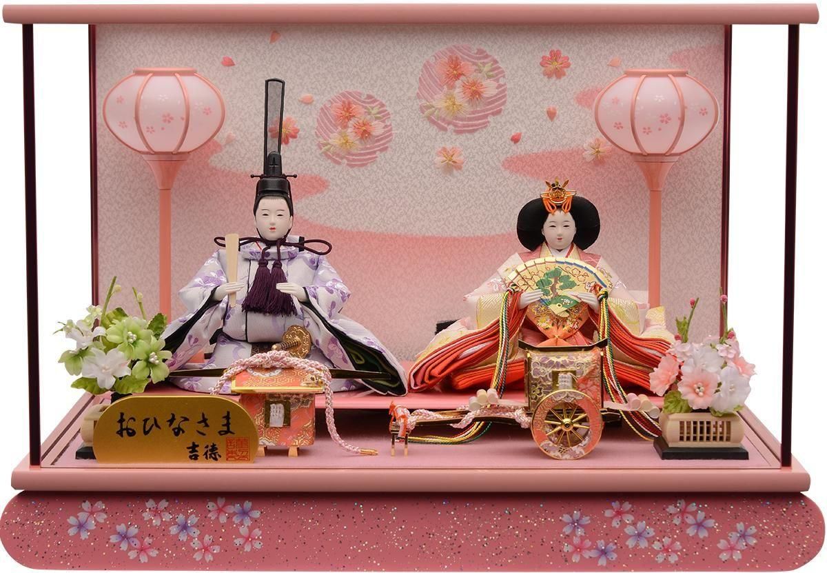 雛人形 吉徳 芥子親王 ガラス