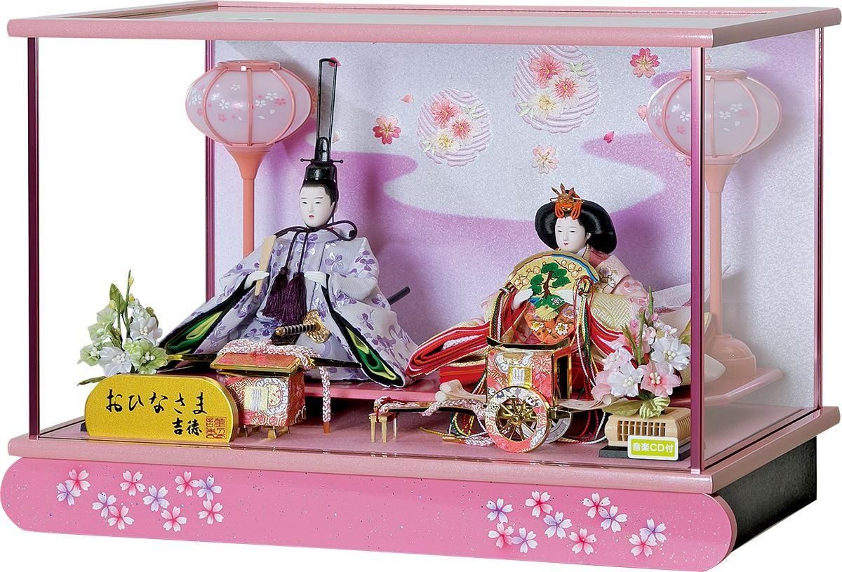 雛人形 吉徳 芥子親王 ガラス