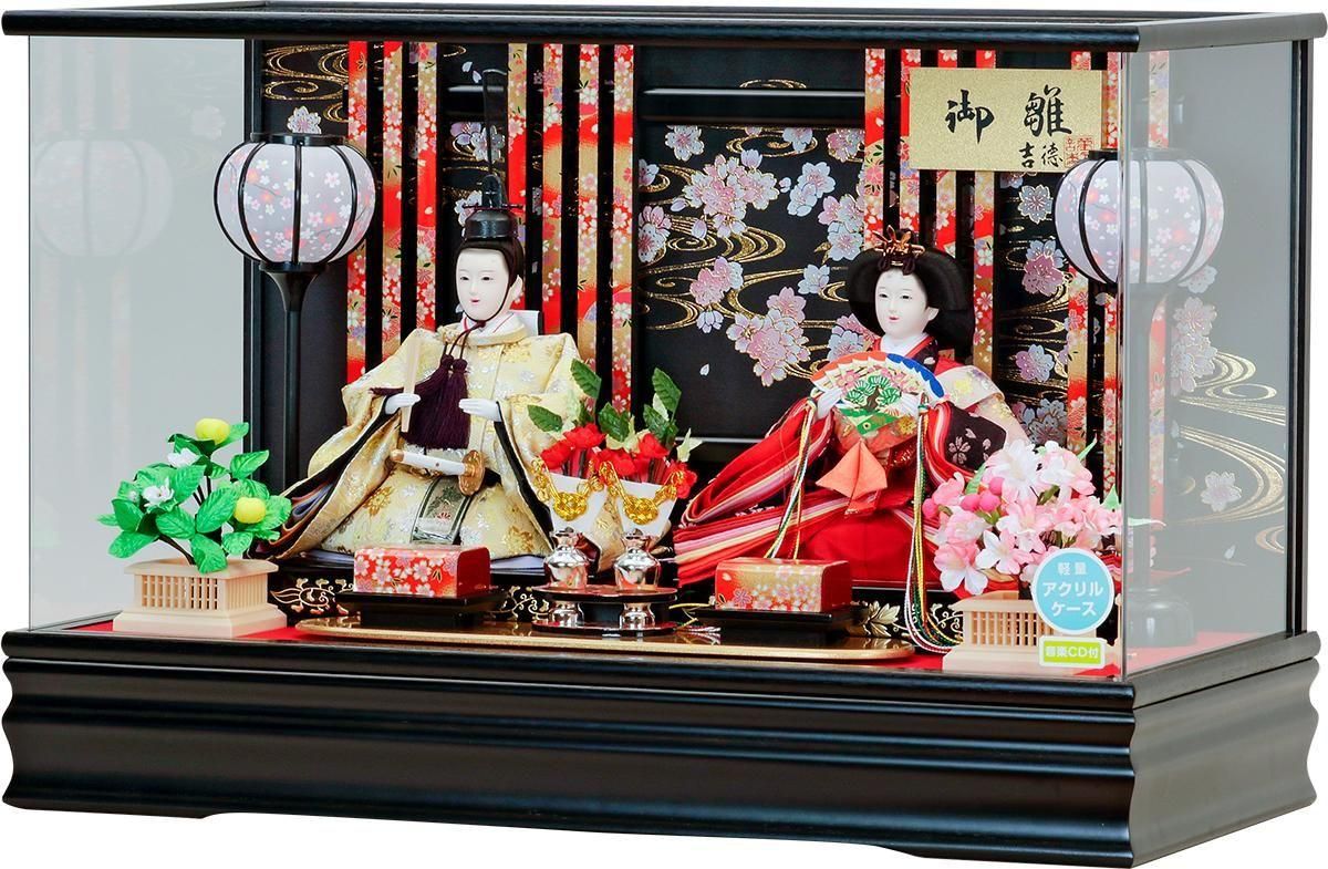 雛人形 吉徳 三五親王 アクリ