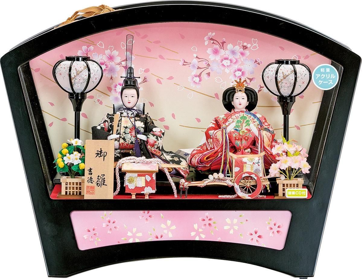 雛人形 吉徳 枝桜模様扇形 ア