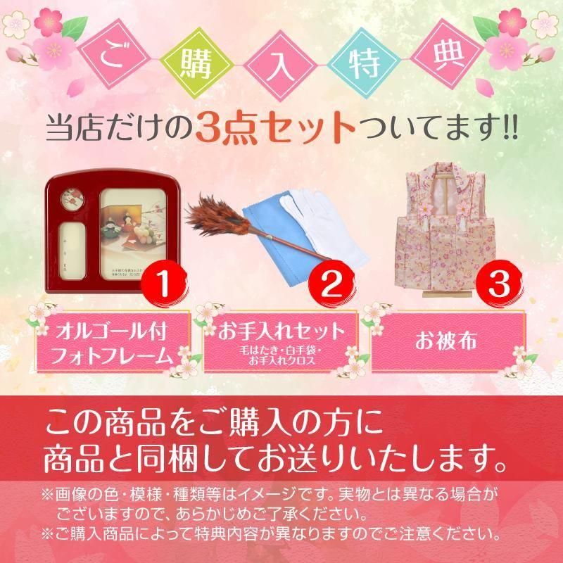 ¿÷¿Í·Á Ê¿°ÂËµ× ¤Á¤Ò¤í¼ýǼ¾þ