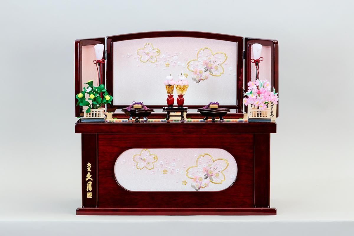 ¿÷¿Í·Á µ×·î ¼ýǼ¿Æ²¦¾þ¤ê ¾®