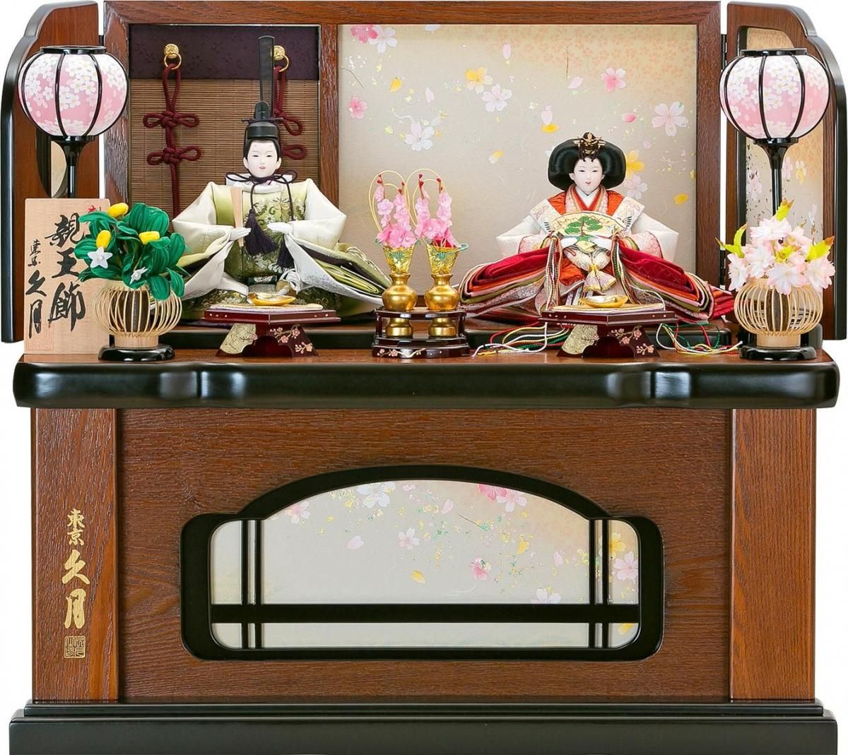 ¿÷¿Í·Á µ×·î ¼ýǼ¿Æ²¦¾þ¤ê ¾®