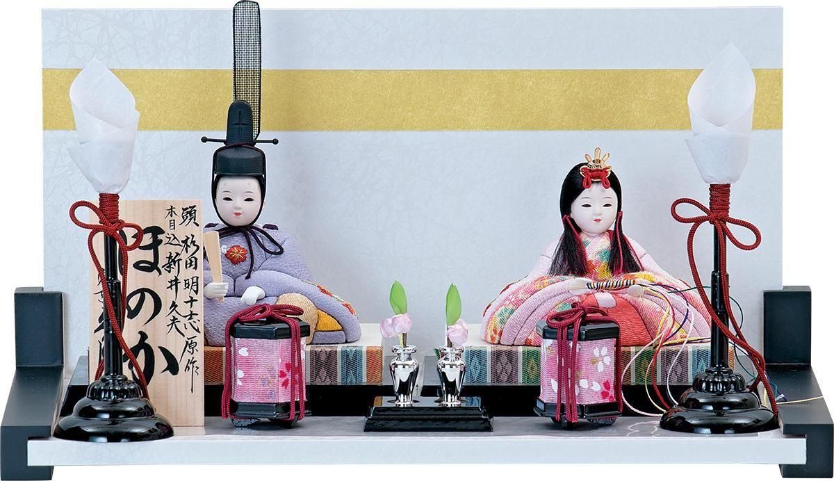 ¿÷¿Í·Á µ×·î ¤Û¤Î¤«¥·¥ê¡¼¥º