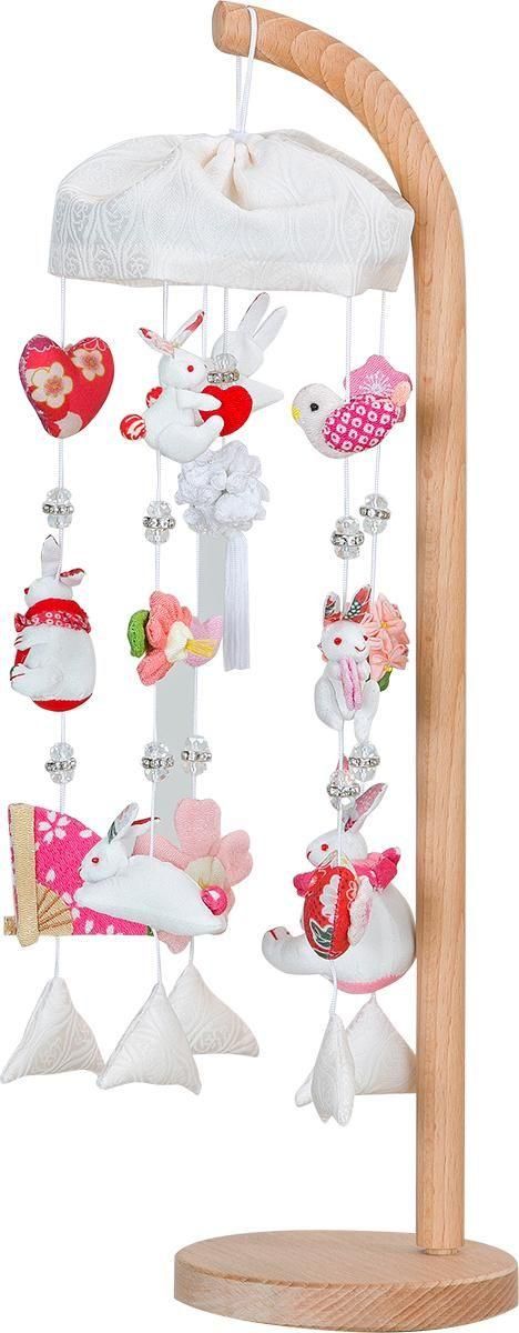 つるし飾り うさぎっ子 白