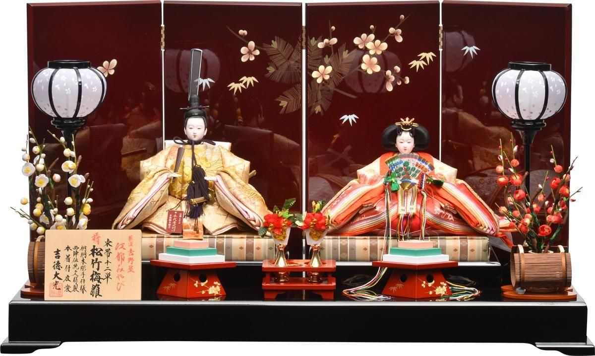 ¿÷¿Í·Á µÈÆÁÂç¸÷ ¹¾ÅԤߤä¤Ó¾¾