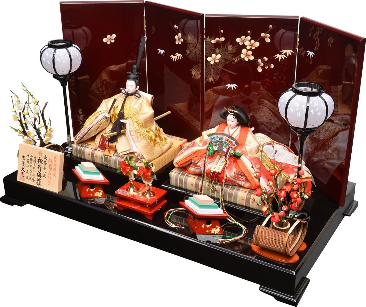 ¿÷¿Í·Á µÈÆÁÂç¸÷ ¹¾ÅԤߤä¤Ó¾¾