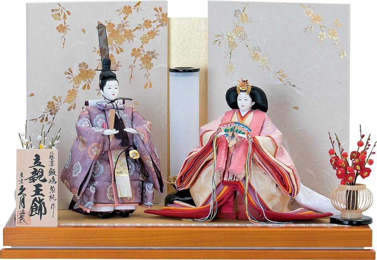 ¿÷¿Í·Á µ×·î Ω¿Æ²¦¾þ¤ê »°¸Þ