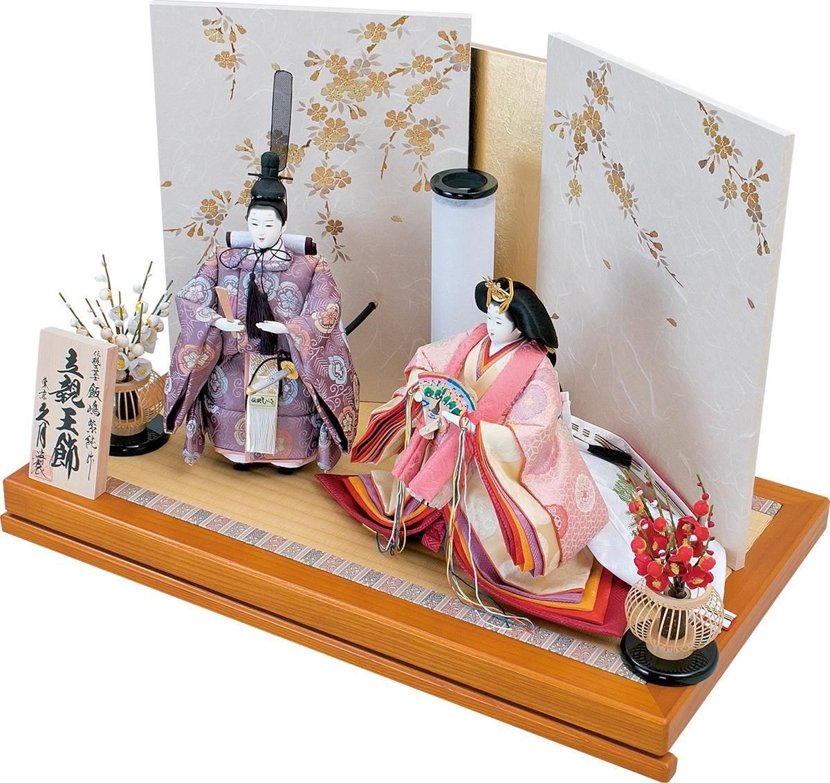 ¿÷¿Í·Á µ×·î Ω¿Æ²¦¾þ¤ê »°¸Þ