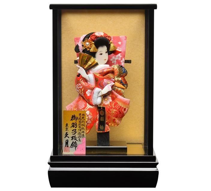 羽子板 久月 8号 新特黒塗