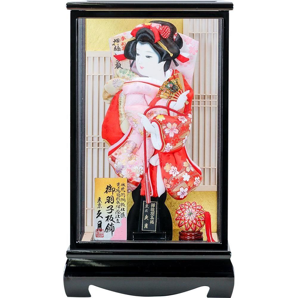 羽子板 久月 11号 初瀬