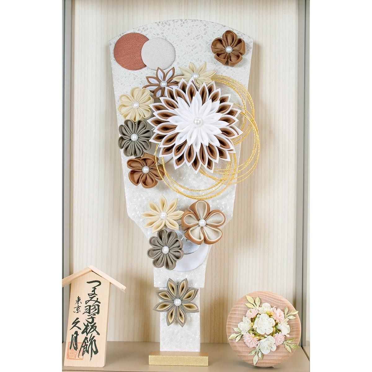 羽子板 久月 9号 つまみ細工